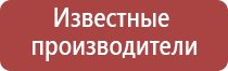 аппарат Дэнас ДиаДэнс Кардио мини