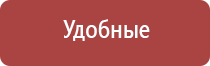 ДиаДэнс лечение поджелудочной железы