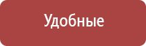 НейроДэнс Пкм руководство по эксплуатации