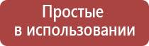 ДиаДэнс Пкм лечение подагры